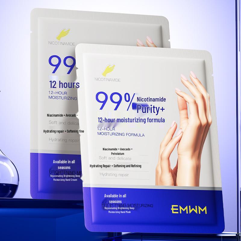 EMWM Revitalizing Brightening Hand Mask 35g