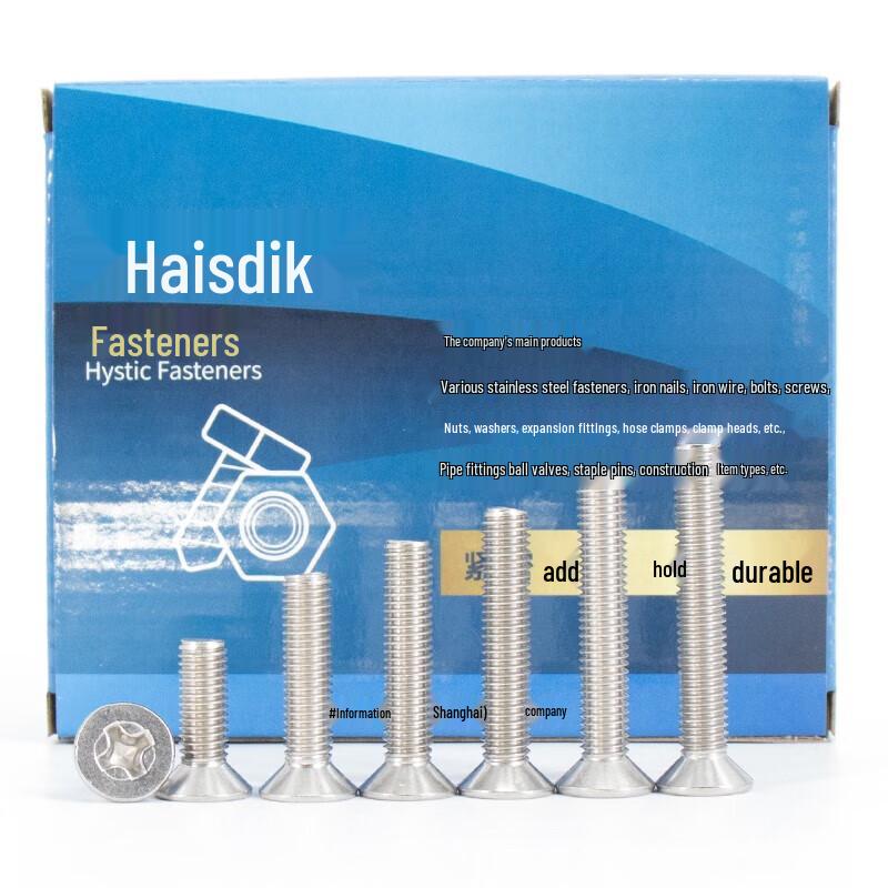 304 Stainless Steel Phillips Flat Head Machine Screws