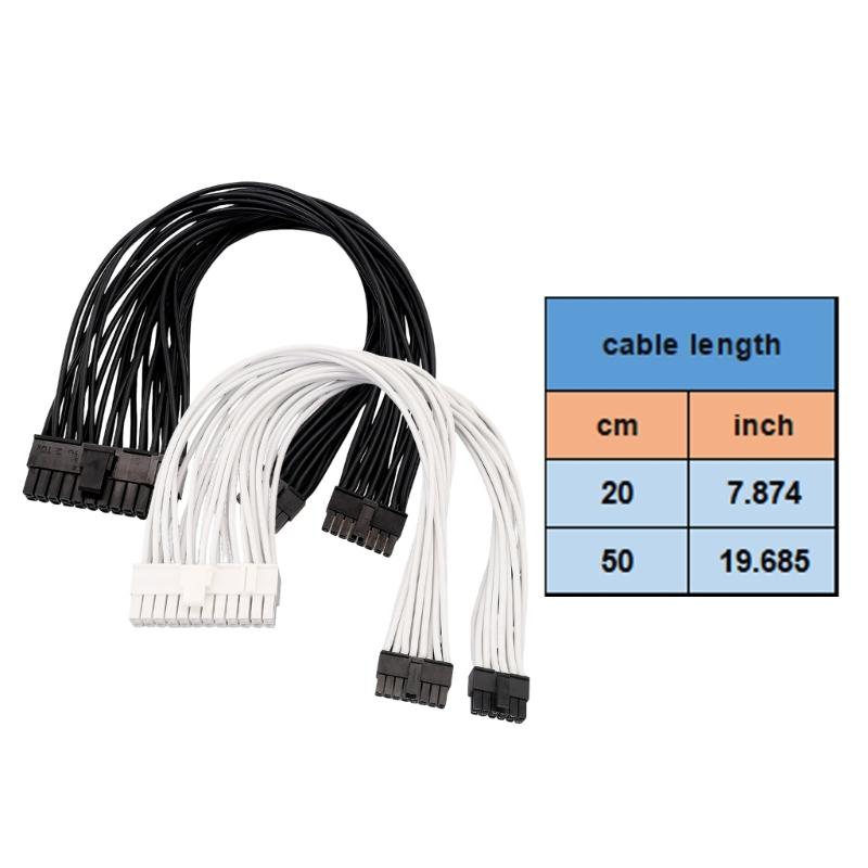 850G 24Pin(16p+12p) PVC Power Supply Cable High Conductivity Copper Wires Secure Electrical Transmission