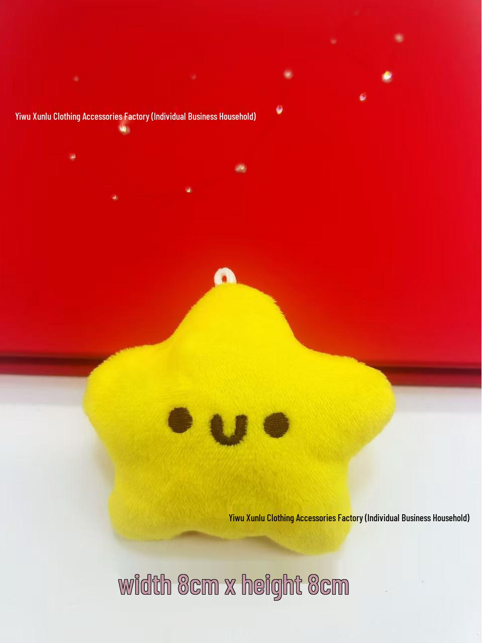 

Xiaohongshu Милый пищащий плюшевый кулон-брелок в виде звезды, кукла-шарм