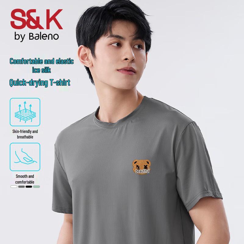 Baleno Men s S&K Ice Silk Quick-Dry T-Shirt with JPB Felt Bear X Print M