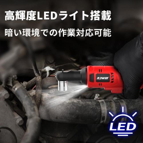 Navin Rechargeable Ratchet Wrench, 16.8V Cordless Electric Ratchet Wrench, Socket Wrench Set, Garage Tool Set with Maximum Torque of 55Nm, Ideal for S