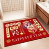 Red Floor Mat New Year 2026 Entrance Door Mat Kitchen Rug Chinese New Year Decoration The Year of Horse Horse Rugs Equestrian