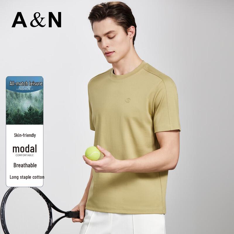 Antonio Atmungsaktives Modal-Baumwoll-T-Shirt für Herren