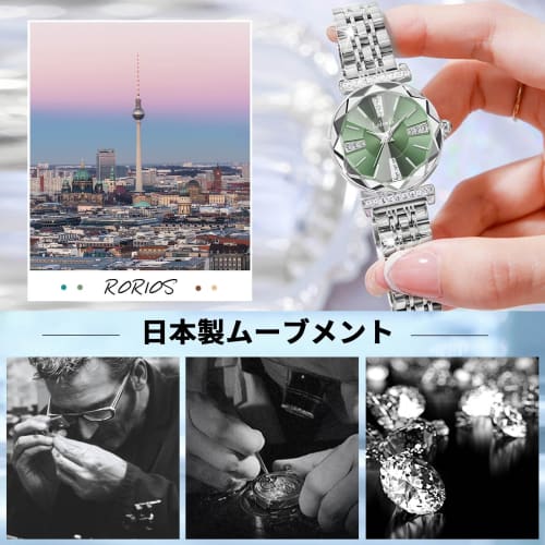 RORIOS Women's Quartz Watch, Cute, Sparkly, Waterproof, Analog, Perfect for Commuting, Stylish, Simple, Casual, Christmas, Birthday Gift, Green