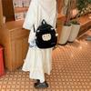 Trendy Plush Shoulder Bag for Everyday Errands School Backpack Travel Daypack