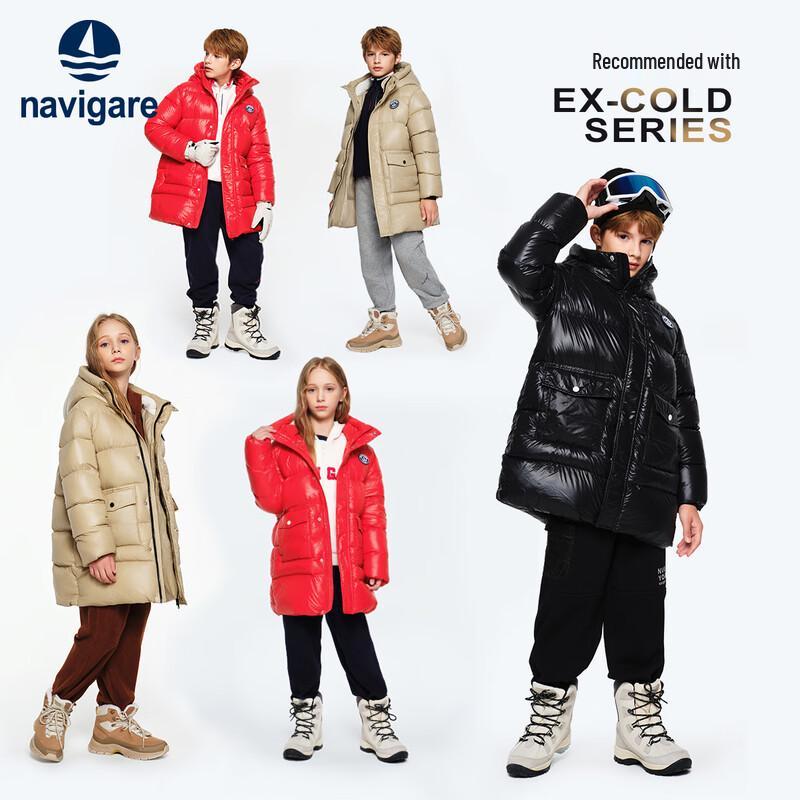 Navigare Unisex Kids' 90% Down Mid-Length Winter Jacket