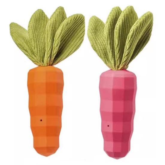 Squeaky Dog Chew Toy for Aggressive Chewers Rubber Tough Carrot Dog Toy for Teeth Cleaning Interactive Puppy Toy for Large Medium Small Breeds