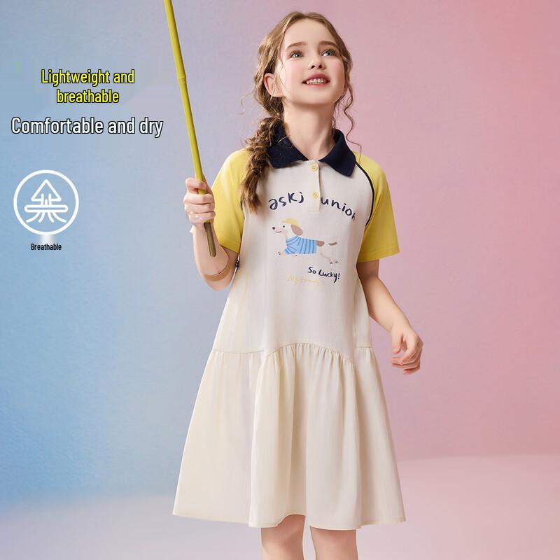 ASK JUNIOR Lässiges Sommerkleid mit Polokragen für Mädchen