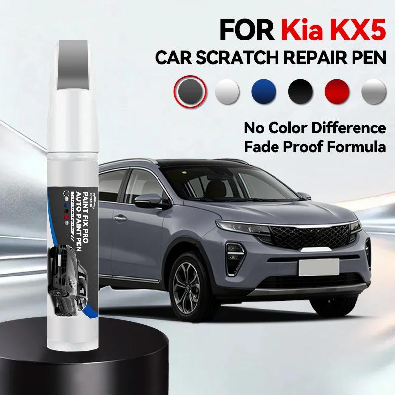 Vehicle Dedicated Exclusive For Kia KX5 1990-2026 Paint Repair Pen Touch Up Scratch Remover DIY Auto Accessories Black White Sil