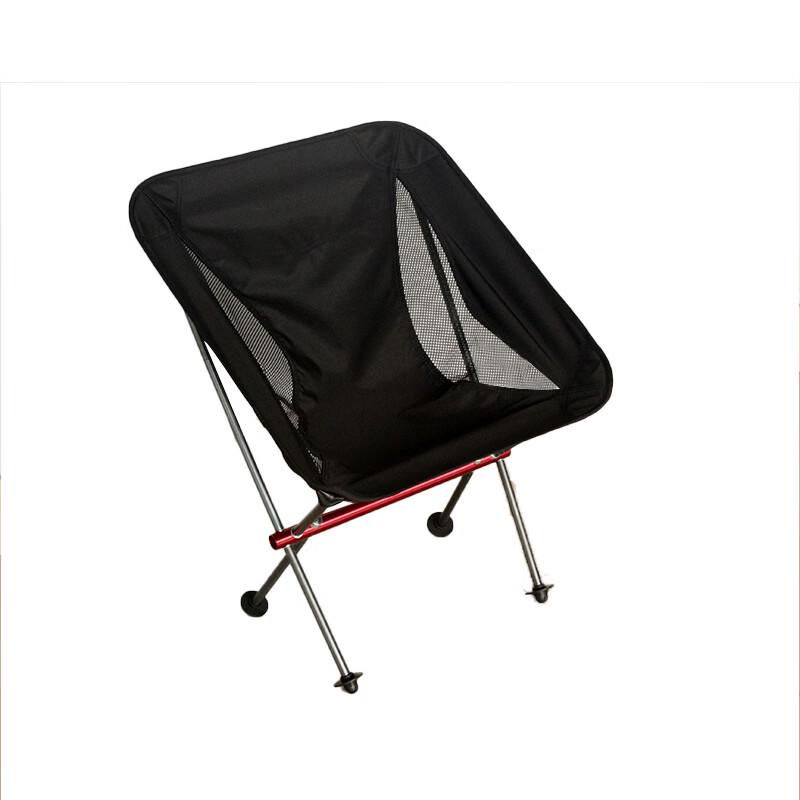 ZISIZ Portable Outdoor Folding Chair
