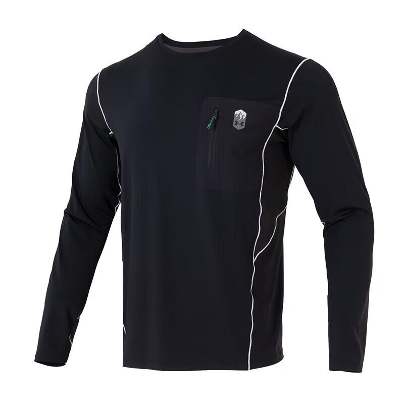 Under Armour Men's Long Sleeve Running & Training T-Shirt