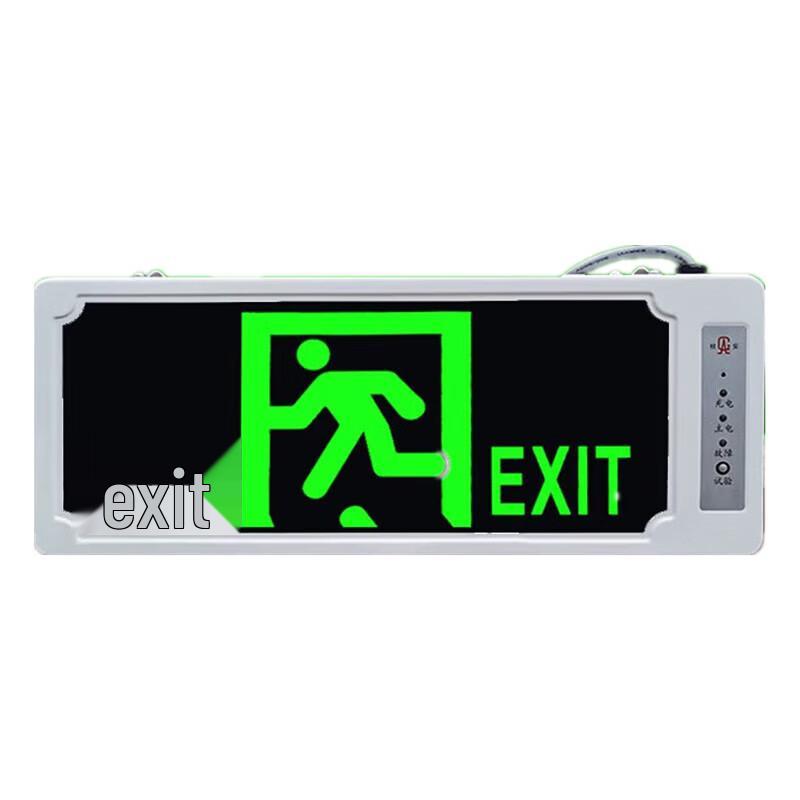 Safety Exit Indicator Sign