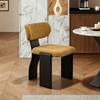 Modern Dining Chair Living Room Backrest Chairs Elegant Luxury Decorative Chair Aesthetic Relaxing Vanity Chairs Home Furniture