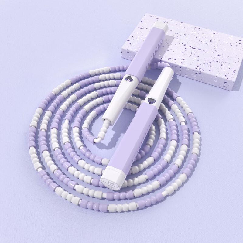 Langdedong Adjustable PVC Beaded Jump Rope for Kids
