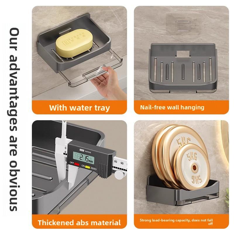 Wall-mounted Soap Drain Box, No Punching, Household Bathroom Soap Rack, Simple with Hook, No Water Accumulation Soap Box