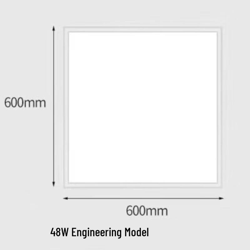 Siderbo Universal Recessed LED Ceiling Panel Light