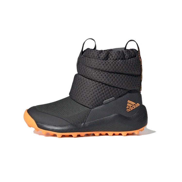 Adidas Rapidasnow C Ūdensnecaurlaidīgi un Silti