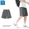 JEANSWEST LIFE Men's Quick-Dry Ice Silk Shorts