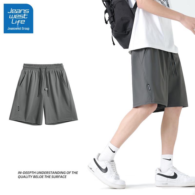 JEANSWEST LIFE Men s Quick-Dry Ice Silk Sports Shorts 3XL