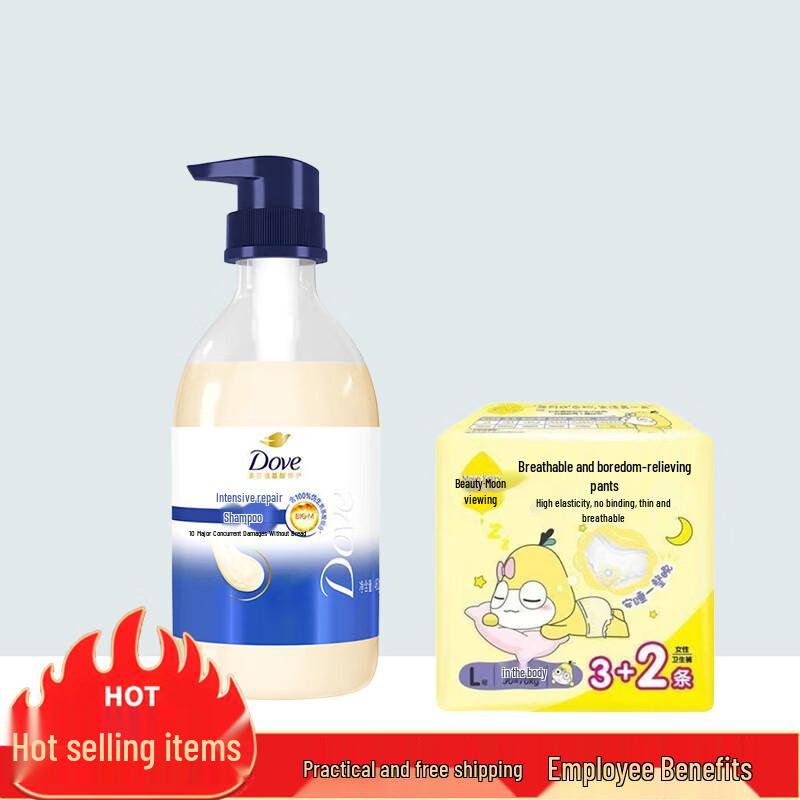 

Dove Shampoo & Jieting Disposable Pants Bundle