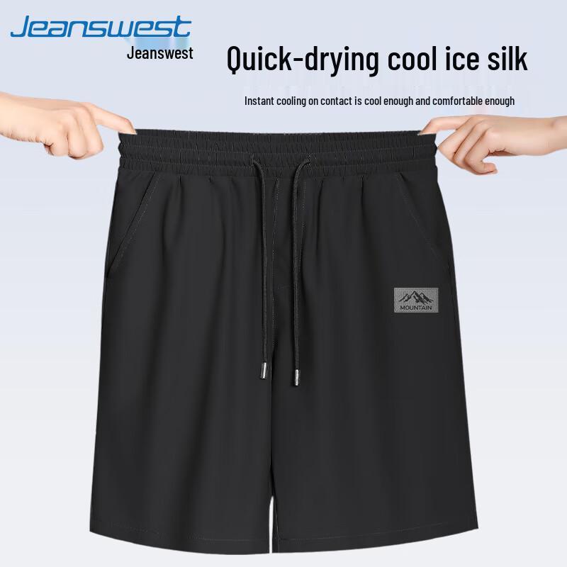 Jeanswest Men's Cooling Casual Drawstring Shorts