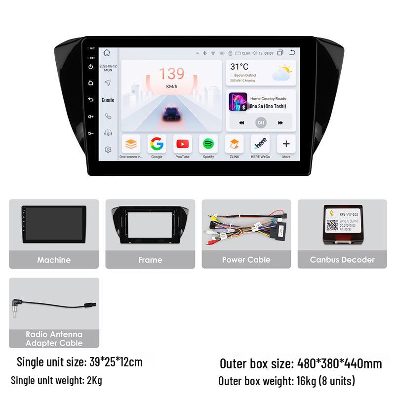 15-19 VW Skoda Superb 9-inch Android Navigation System