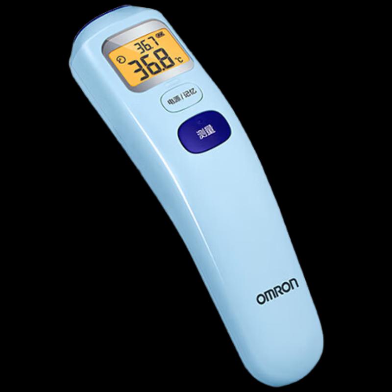 Omron Non-Contact Forehead Thermometer