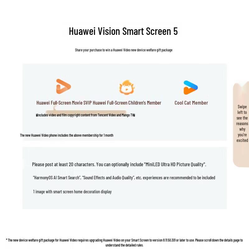 HUAWEI Vision 5 65-inch Super MiniLED Smart TV (CN version)