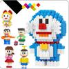 Large-sized Doraemon Compatible Lego Building Blocks Wholesale Toy Set