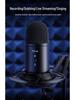 FIFINE K678 Professional Condenser Microphone for Desktop Streaming, Recording, and Gaming