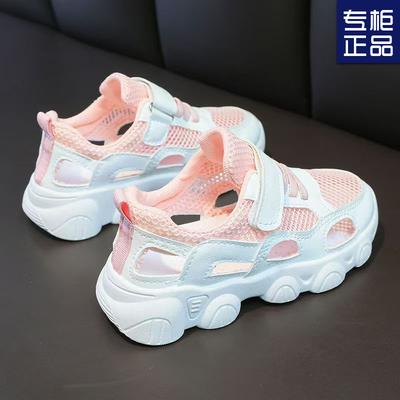 Children's Sandals, Primary School Students, Boys and Girls, Children's Breathable Mesh Shoes 2025 New Summer Hollow Sports Shoes