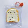 Food-grade silicone squishy toy, double-layer toast squishy, stress-relieving slow-rebound toast, cake and bread squishy toy