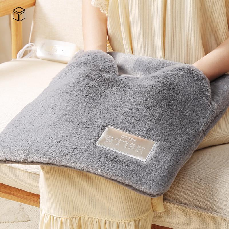 Elektrický ohřívač nohou a vyhřívaný sedák - Kompaktní vyhřívací podložka a horký obklad pro ženy