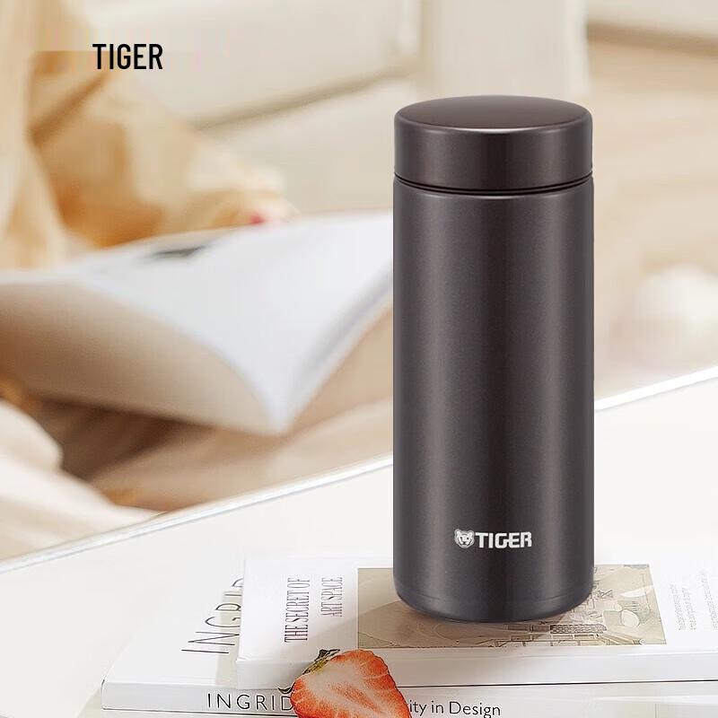 TIGER Lightweight Vacuum Insulated Mug