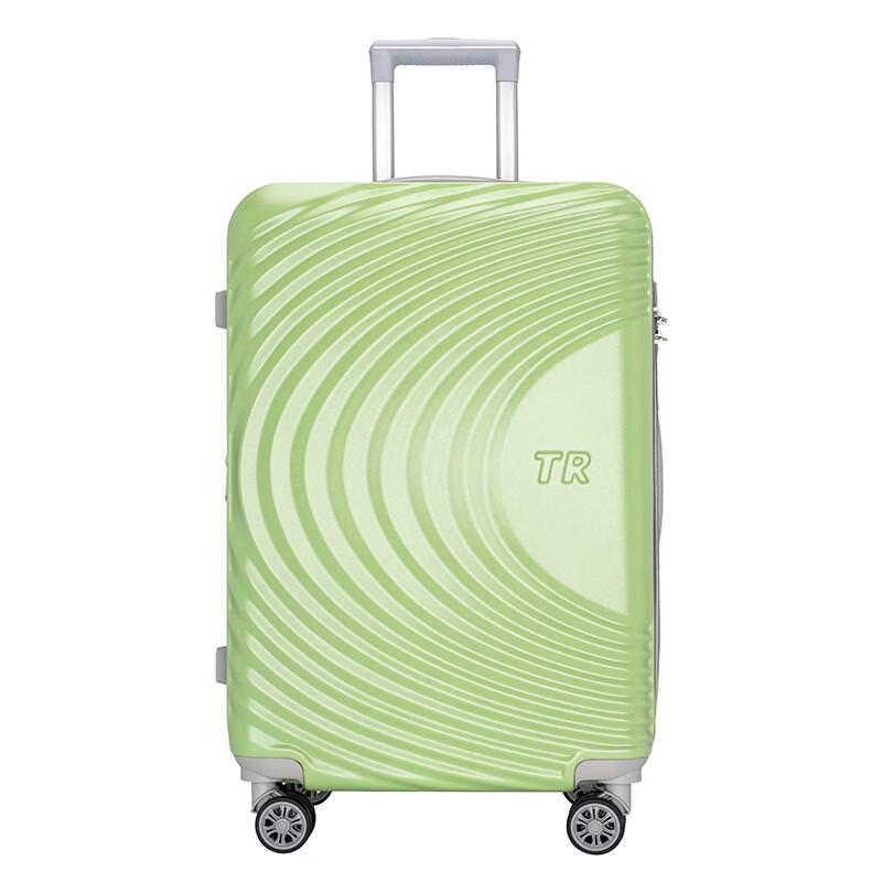 Li Shen PC Hardside Spinner Luggage