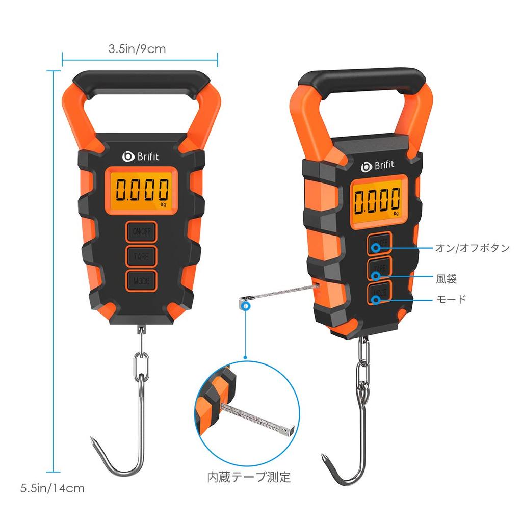 Fishing hanging measuring digital hanging digital fishing high with tape with for home with tare with measuring Japanese instruction manual measure up
