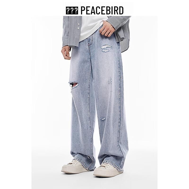 PEACEBIRD MEN's Spring Wide Leg Jeans