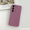Coque souple en silicone liquide pour SamsungS25Ultra S24 Plus S23 S22 Ultra S24 S22 coque de protection anti-chute à couverture complète de couleur unie