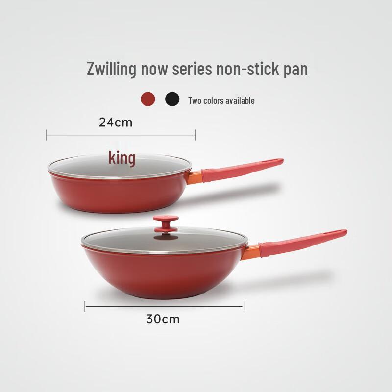 ZWILLING NOW Series Non-Stick Frying Pan
