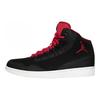 Jordan Executive Black/Gym Red Gym Red White 820240-001
