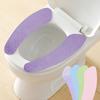 1 Pair Toilet Seat Covers Self-Adhesive Washable Reusable Soft Thin Non-Slip Toilet Seat Protector Elongated Round Square Seats Summer Cooling Pads