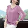 Mote Elegant Dame Volanger Spleiset Perlebroderi Chiffonskjorte Vår Sommer Dameklær Koreansk 3/4-erm Ensfarget Løs Bluse