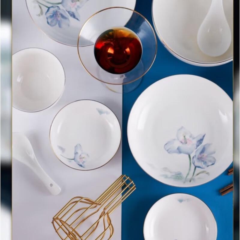 Siterjia Meilantingxu 36-Piece Gilded Ceramic Dinnerware Set