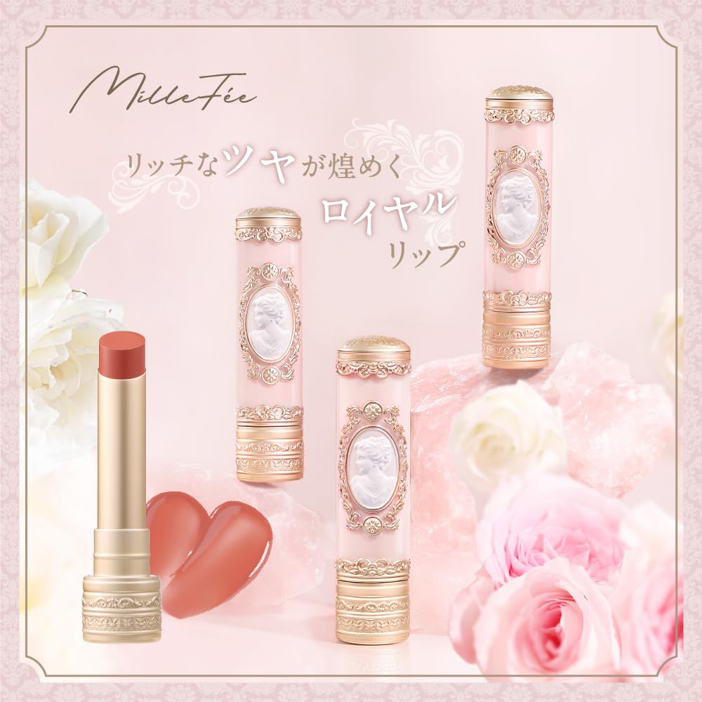 MilleFee Antoinette Melting Rouge Apple Lipstick Highly Suitable for Warm and Cool Skin Perfect As a Sculpted Melting Scented MilleFee (05 Glaze)