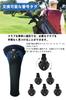 YFFSFDC Golf Cover Golf Head Cover Set of 3 Utility Driver Long Neck Golf Accessories for Hybrid with Conversion Doug (Blue)