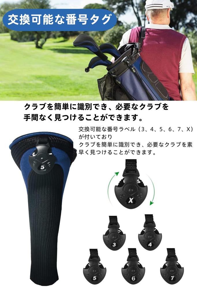 YFFSFDC Golf Cover Golf Head Cover Set of 3 Utility Driver Long Neck Golf Accessories for Hybrid with Conversion Doug (Blue)
