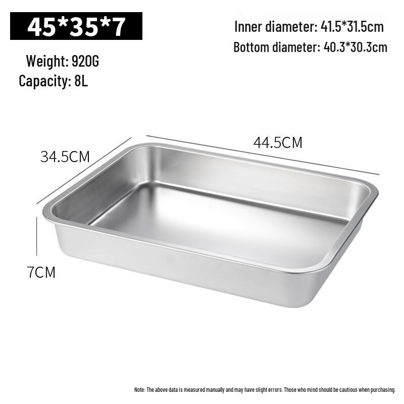 Tangyu Stainless Steel Rectangular Deep Food Pan with Lid