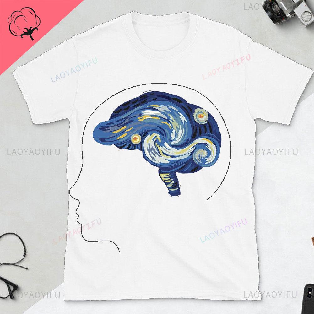Funny Part of The Brain Color Chart High Quality Tshirt Neurology Print Harajuku Unisex Summer Short Sleeve Gift Tshirt Tops