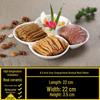 أواني للمائدة – أطباق وصحون